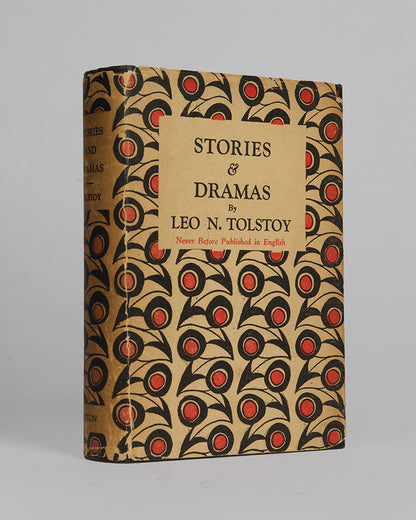 A collection of twelve stories and the full-length play, The Contaminated Family. With the scarce just jacket.