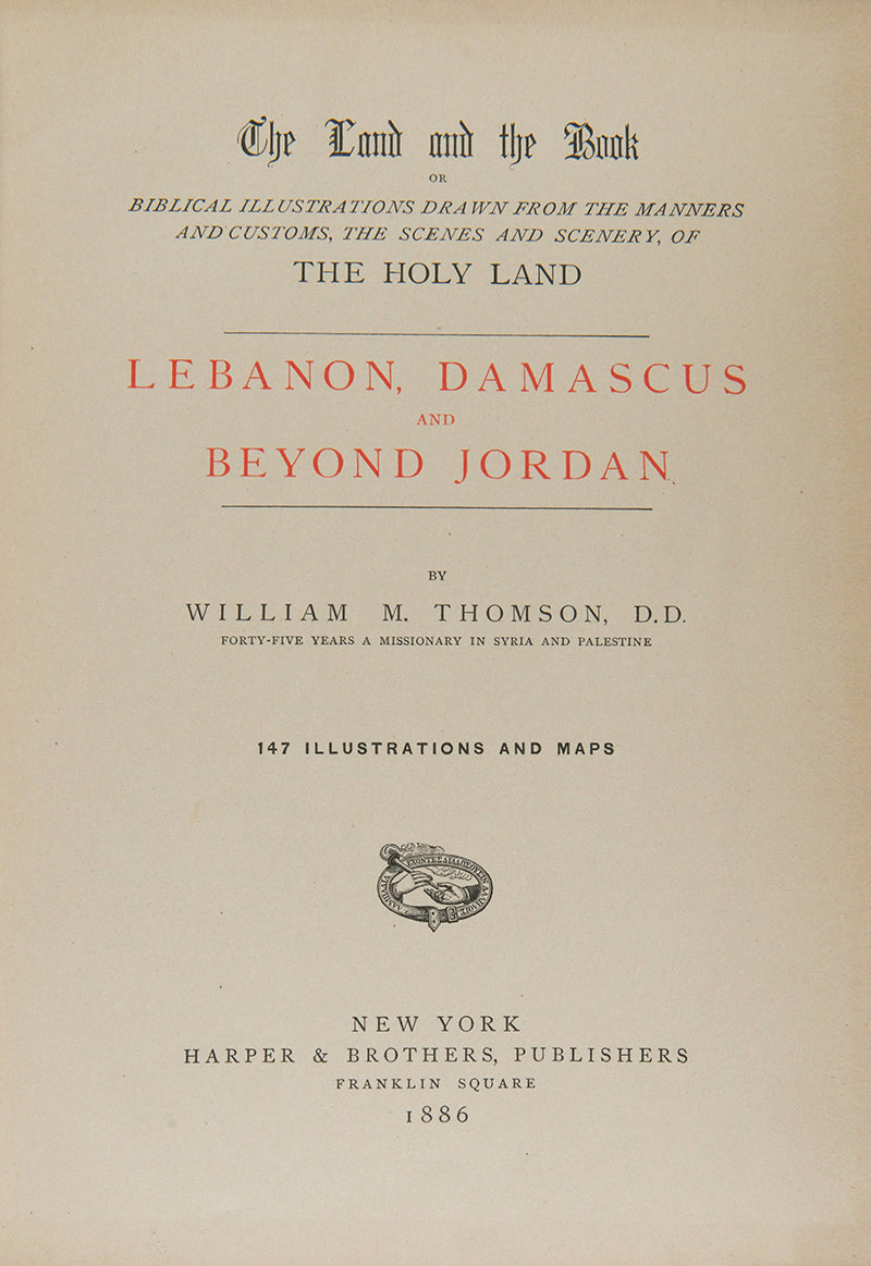 Unsual to find all three volumes in this condition and in this decorative binding. 