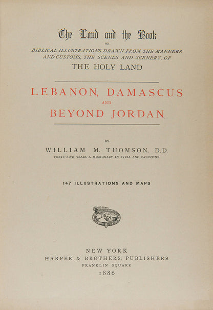 Unsual to find all three volumes in this condition and in this decorative binding. 