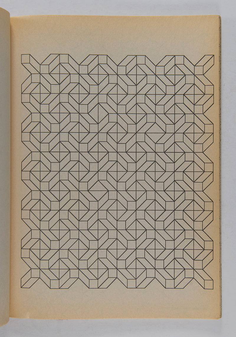 A beautiful, complete set of these unusual colouring books designed using computer software by Caltech mathematics and physics professor Barry Simon.