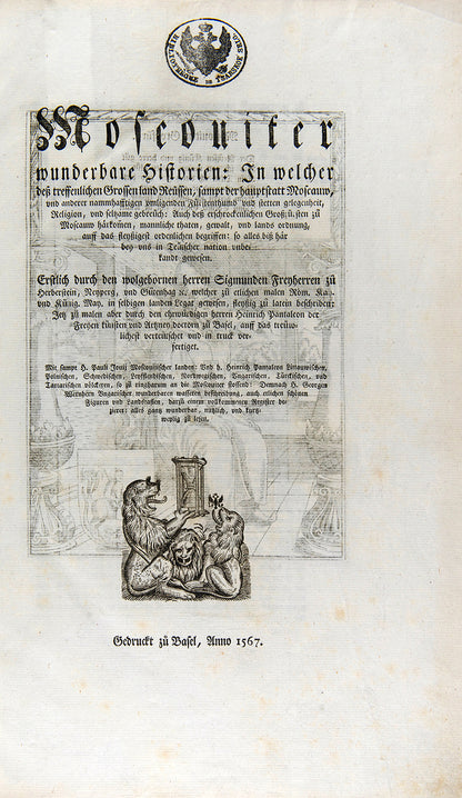 An exceptionally fine example of a great bibliographical rarity commissioned by Catherine the Great. From the Imperial library.