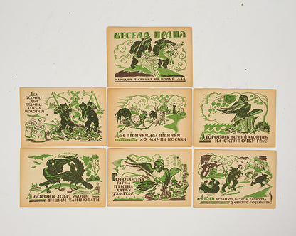 Series of seven satirical anti-Nazi and anti-Soviet Ukrainian underground propaganda postcards.