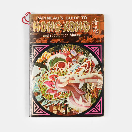 Scarce colourful guide of the 1960's Hong Kong.