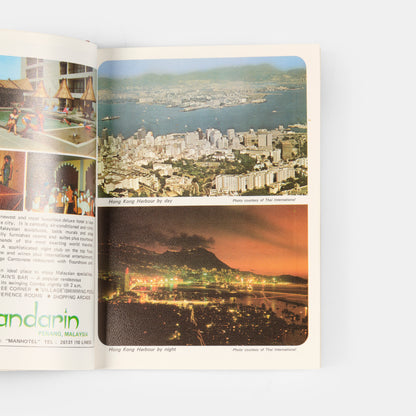 Scarce colourful guide of the 1960's Hong Kong.