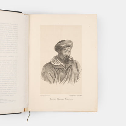 The scarce first edition of Przhevalsky's third expedition.