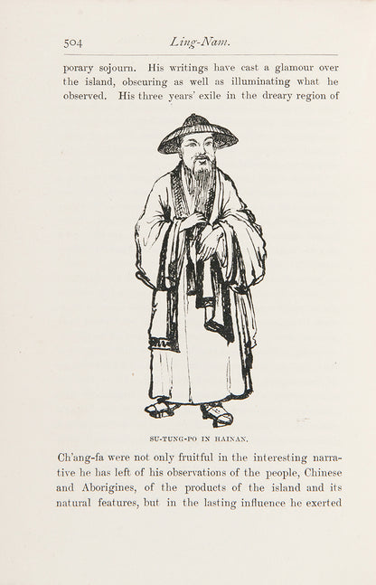 First edition of Ling-Nam by Benjamin Couch Henry, one of the few English books with references to Hainan which is the tropical island located in the southernmost tip of China.
