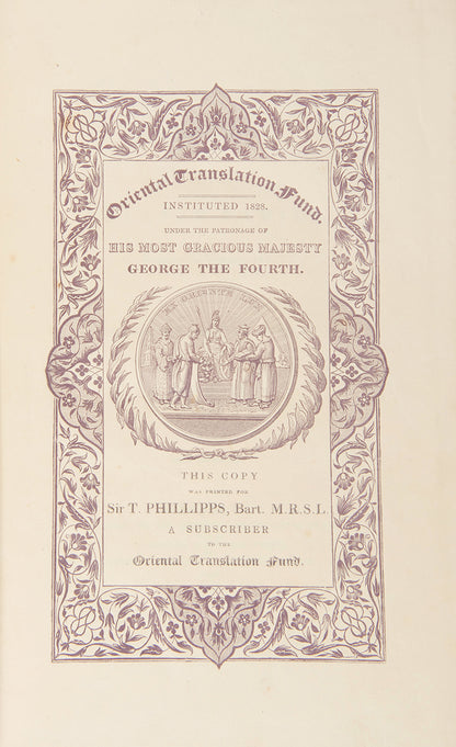Sir Thomas Phillipps's copy of Memoirs of a Malayan Family by William Marsden, the first translation of this important Malaysian biography.