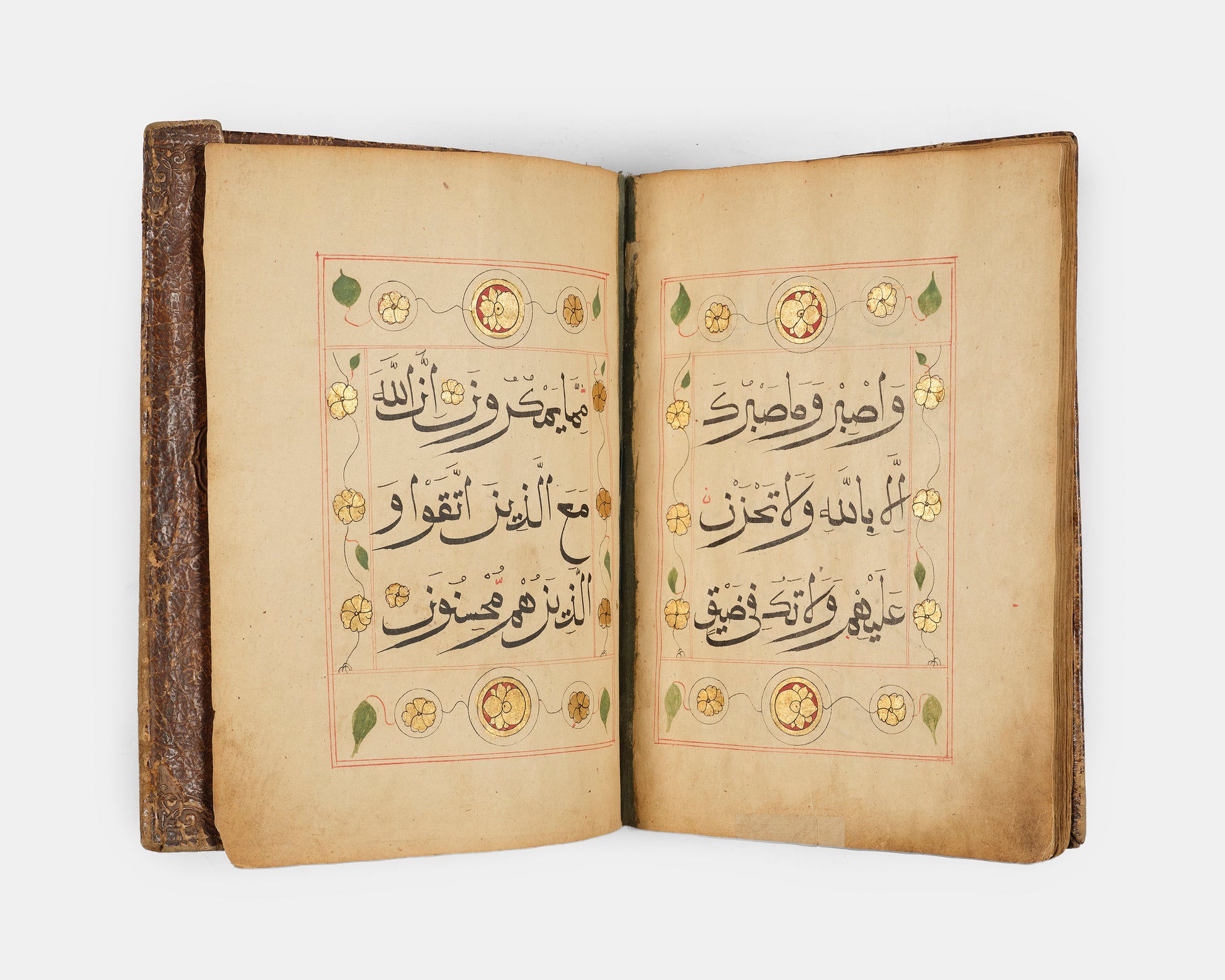 Juz from a Quran in Sini script containing the text to surah Rubama, China, 18th century.