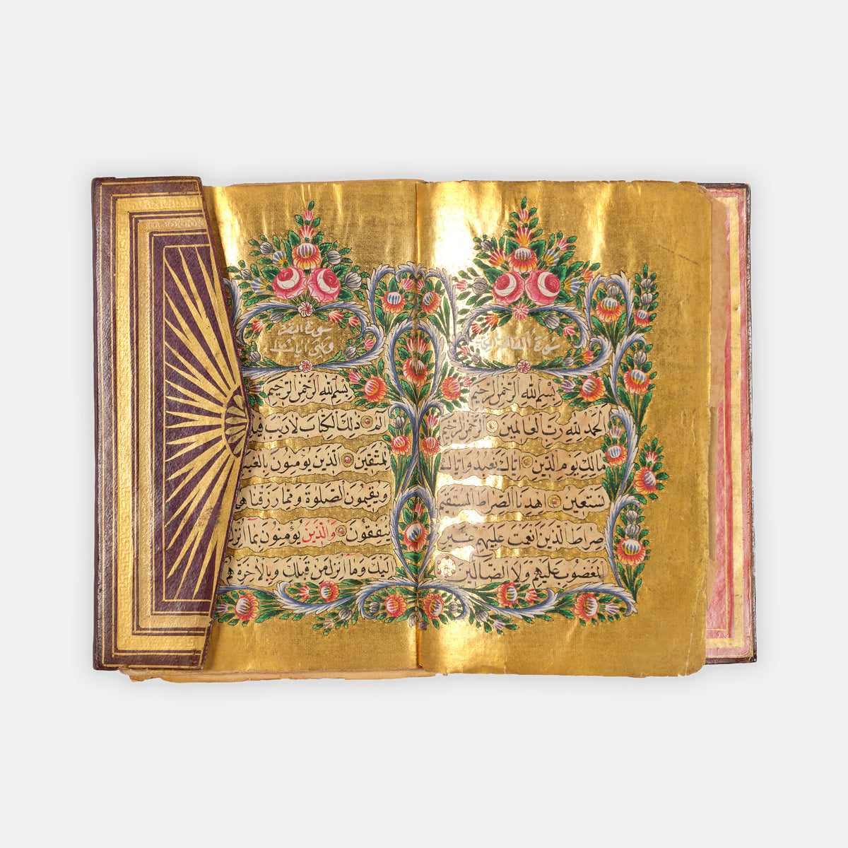 Illuminated manuscript of the anam'i sharif from the ottoman empire circa 1780