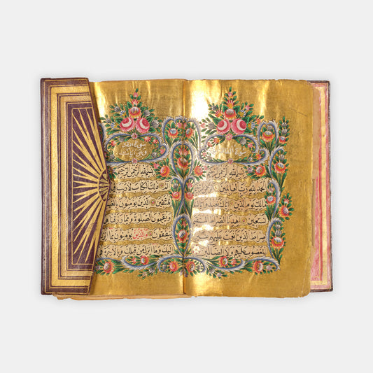 Illuminated manuscript of the anam'i sharif from the ottoman empire circa 1780