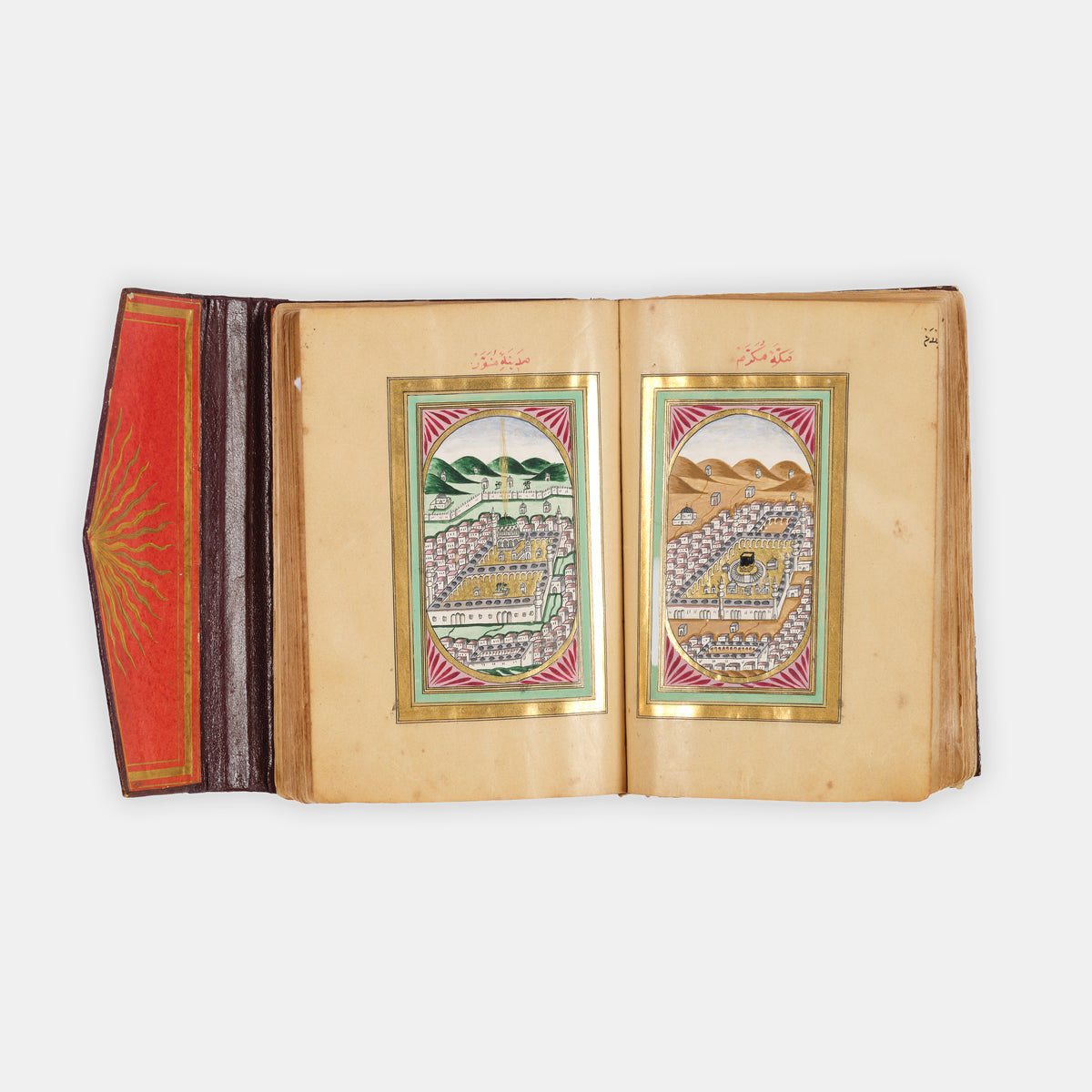 Illuminated manuscript of the anam'i sharif from the ottoman empire circa 1780