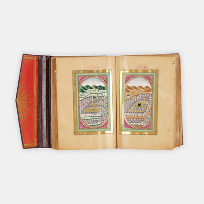 Illuminated manuscript of the anam'i sharif from the ottoman empire circa 1780