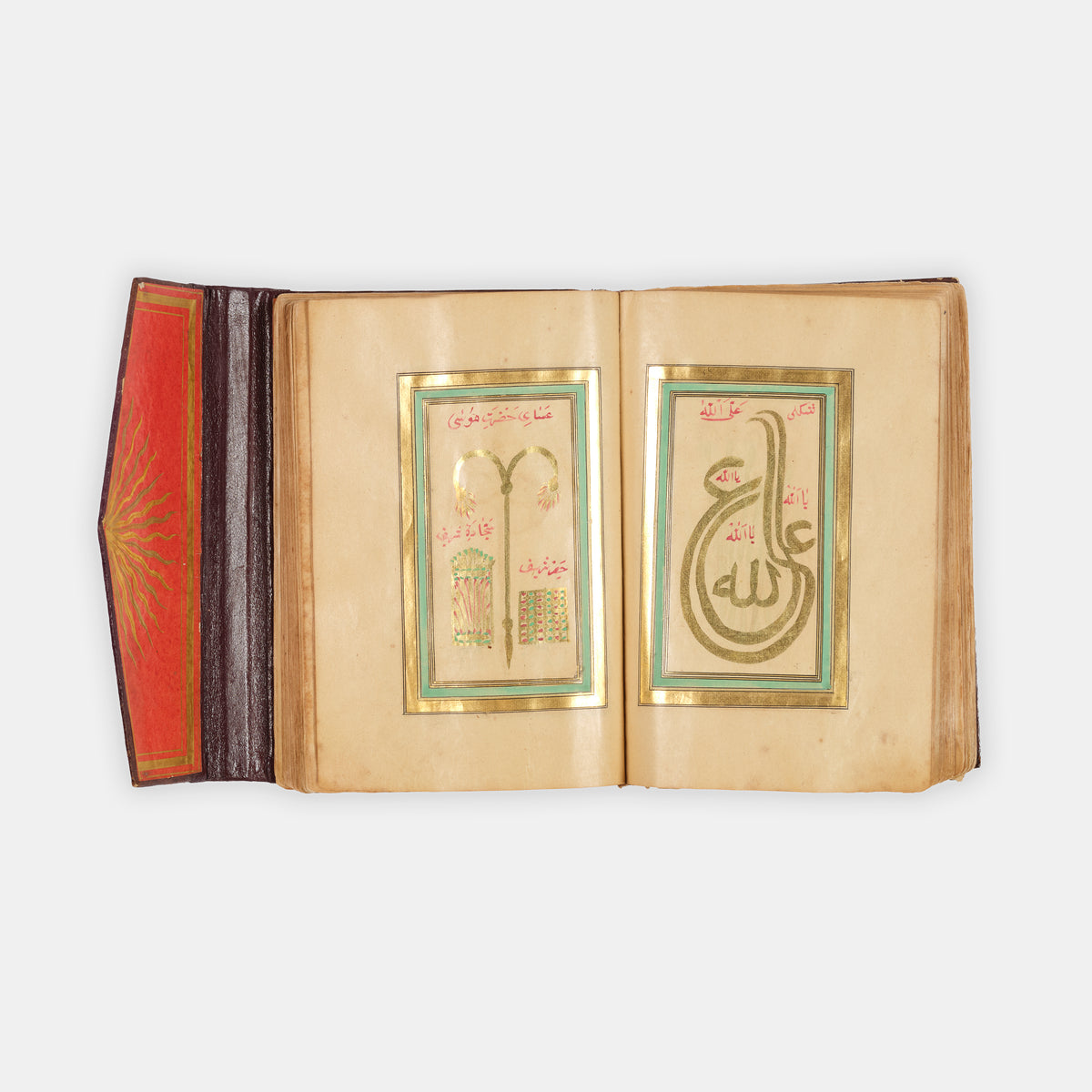 Illuminated manuscript of the anam'i sharif from the ottoman empire circa 1780