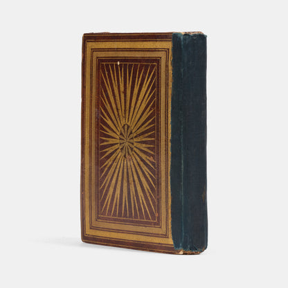Illuminated manuscript of the anam'i sharif from the ottoman empire circa 1780