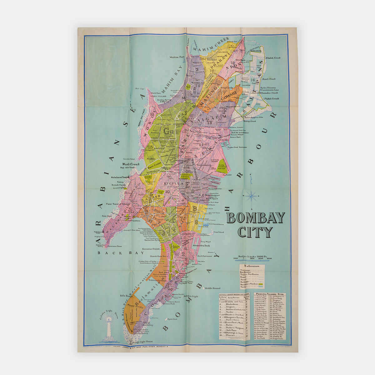 Colour Lithographed map of Bombay City by Joshi & Co., showing Bombay in the 1950s with its tramway network.