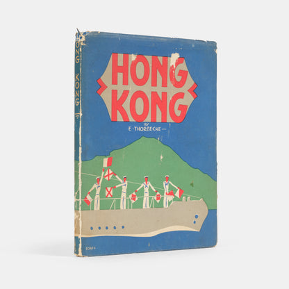 First edition of Hong Kong by Ellen Thorbecke, one of the iconic picture books by Schiff with the scarce dust-jacket.