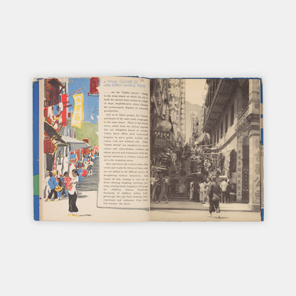 First edition of Hong Kong by Ellen Thorbecke, one of the iconic picture books by Schiff with the scarce dust-jacket.