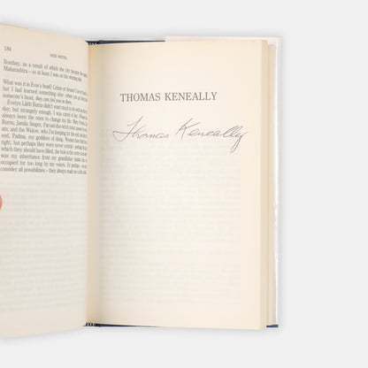 First edition in English of The Odyssey by Nikos Kazantzakis, illustrated by Ghika.