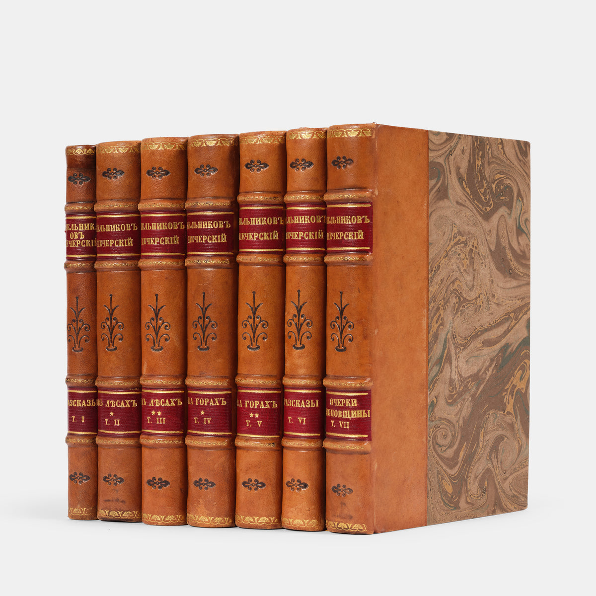 A handsome set of The Complete Works of P.I. Melnikov-Pechersky.