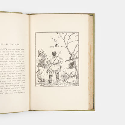 Cossack Fairy Tales and Folk Tales.