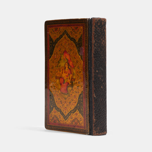 Divan of Hafez Shirazi in shekasteh script from Qajar Persia around 1820.