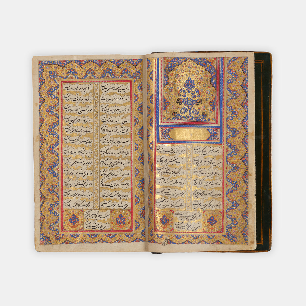 Divan of Hafez Shirazi in shekasteh script from Qajar Persia around 1820.