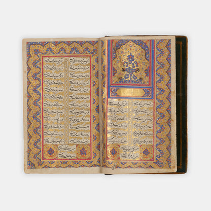 Divan of Hafez Shirazi in shekasteh script from Qajar Persia around 1820.