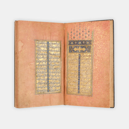 A beautifully presented safavid example of the bustan of sadi shirazi from shiraz around 1650.