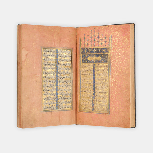 A beautifully presented safavid example of the bustan of sadi shirazi from shiraz around 1650.