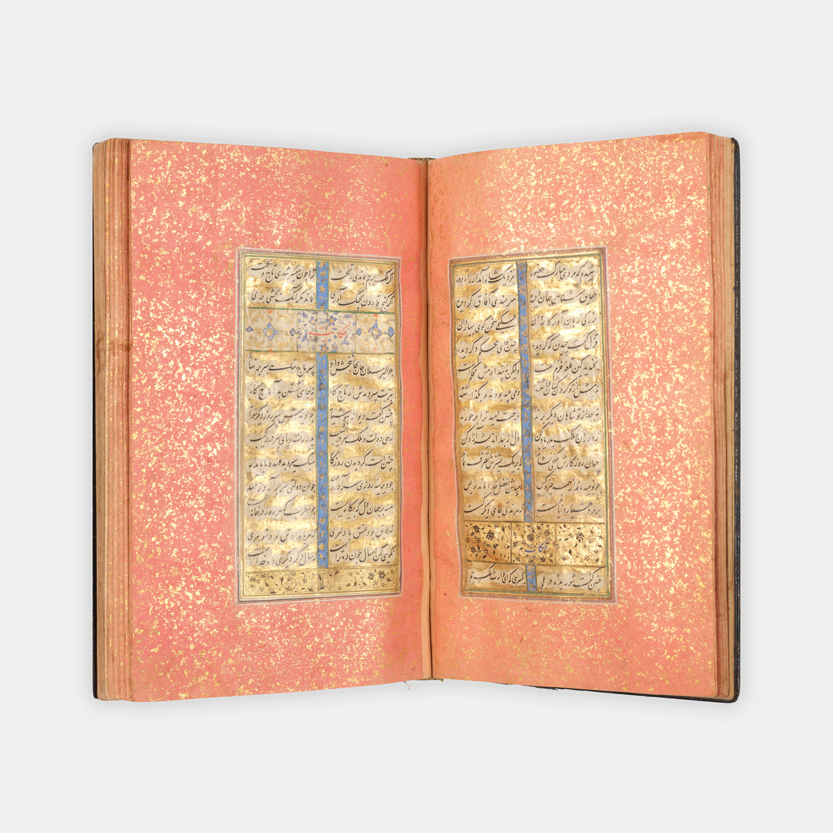 A beautifully presented safavid example of the bustan of sadi shirazi from shiraz around 1650.