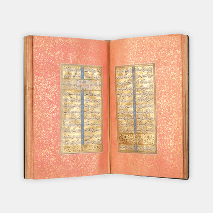 A beautifully presented safavid example of the bustan of sadi shirazi from shiraz around 1650.