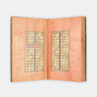 A beautifully presented safavid example of the bustan of sadi shirazi from shiraz around 1650.
