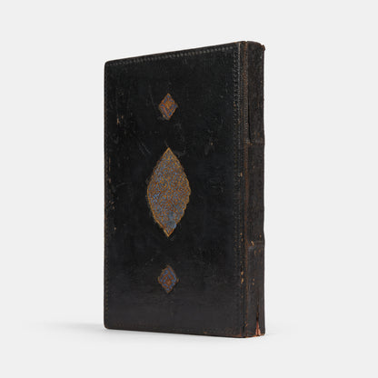 A beautifully presented safavid example of the bustan of sadi shirazi from shiraz around 1650.