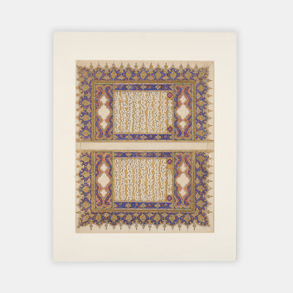 Lovely survival of a magnificently illuminated border design from a qajar manuscript.