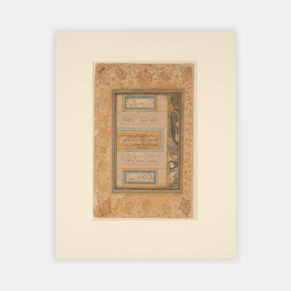 Leaf from a fine calligraphic album page, Safavid Persia, possibly from the Read PErsian Album.