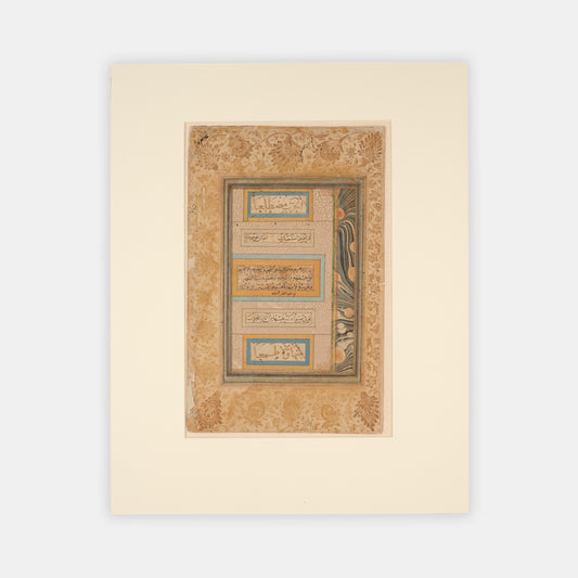 Leaf from a fine calligraphic album page, Safavid Persia, possibly from the Read PErsian Album.