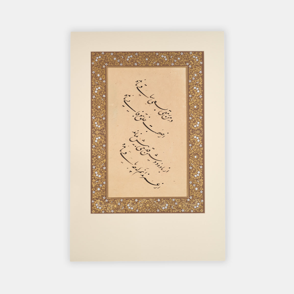 four lines of elegant nasta'liq calligraphy by Morteza Salehi from 2020.