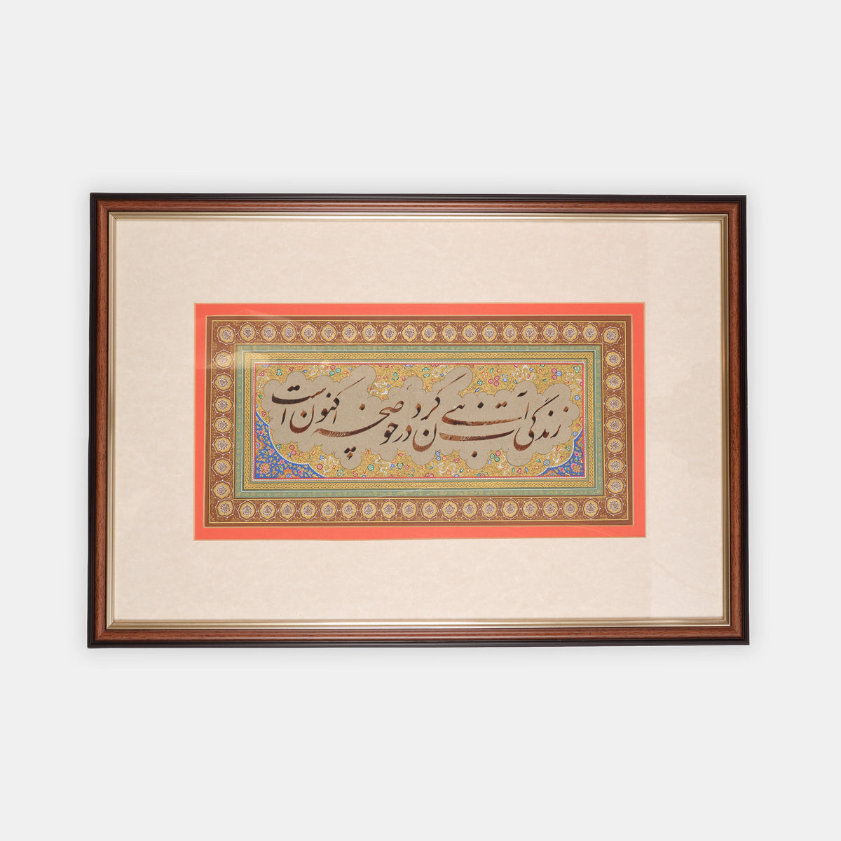 Single line of nasta'liq calligraphy by the calligrapher Morteza Salehi from 2024.