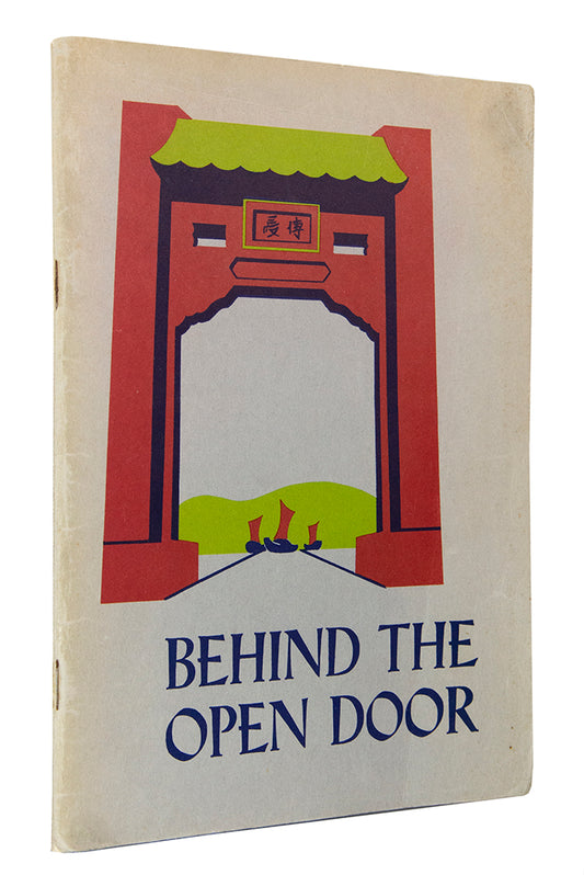 The history of relations between China, Japan and America.