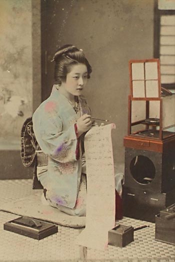 [Japanese Woman Writing A Letter].