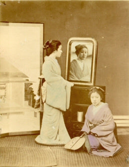 [Reflection in the Mirror].