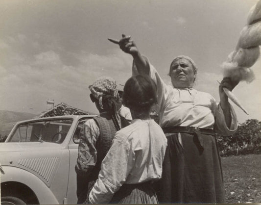 Yugoslavian Woman With Children