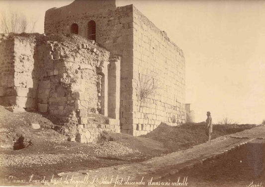 [Church of St Paul, Damascus].