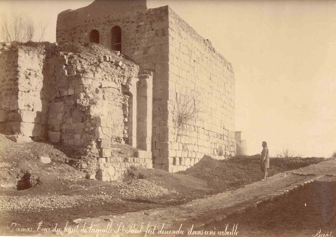[Church of St Paul, Damascus].