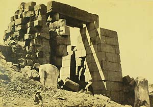 The Granite Pylon (Thebes).