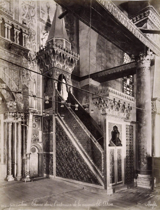 Interior of El Aksa mosque.