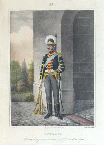 A fine hand-coloured lithograph, heightened with gold, showing a Trumpeteer by Jules Renard Draner.
