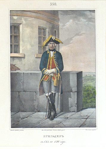 A fine hand-coloured lithograph, heightened with gold, showing a Russian Brigadier by Jules Renard Draner.