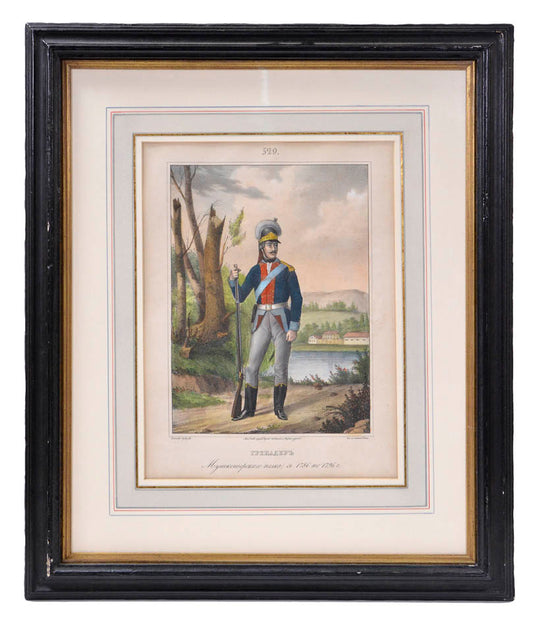 A fine hand-coloured lithograph, heightened with gold, showing a Russian Grenadier by Jules Renard Draner.