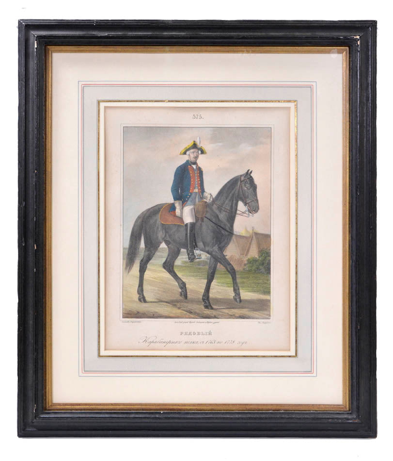 A fine hand-coloured lithograph, heightened with gold, showing Russian Officers by Jules Renard Draner.